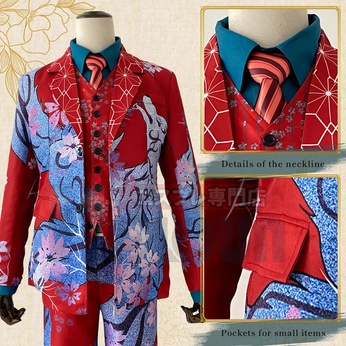 Hajime Kokonoi Red Fox Cosplay Costume 6pcs Set - Tokyo Anime Exhibition Outfit-Astricos