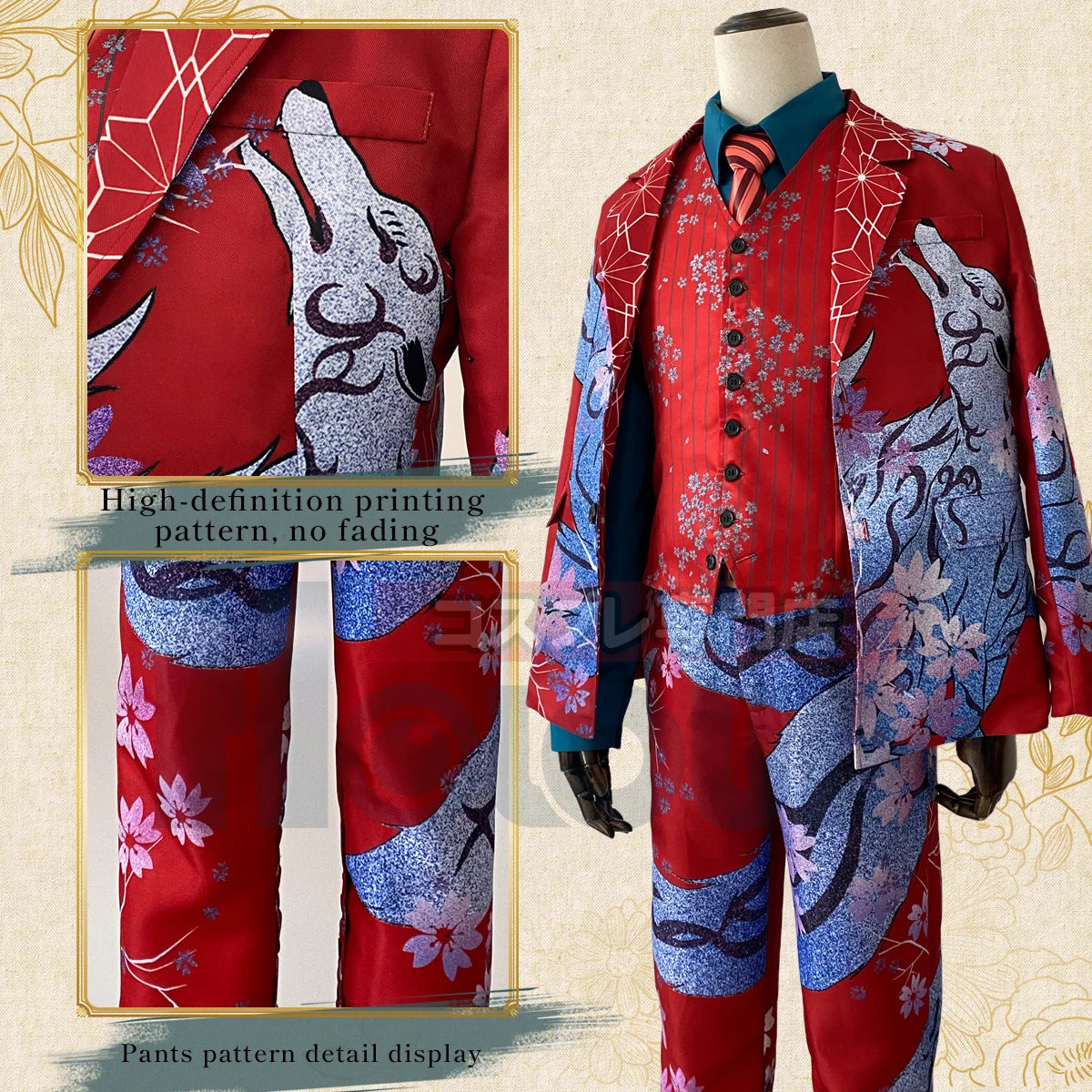 Hajime Kokonoi Red Fox Cosplay Costume 6pcs Set - Tokyo Anime Exhibition Outfit-Astricos