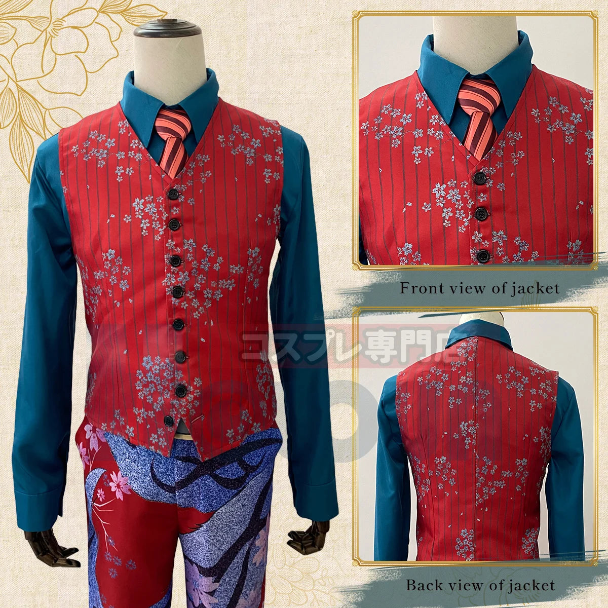 Hajime Kokonoi Red Fox Cosplay Costume 6pcs Set - Tokyo Anime Exhibition Outfit-Astricos