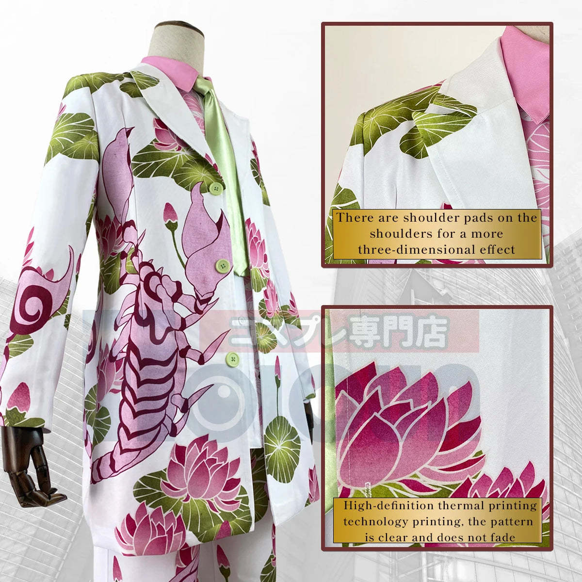 Haruchiyo Sanzu Uniform Pink Scorpio Cosplay Costume - Tokyo Anime Exhibition 4PCS Dress-Astricos