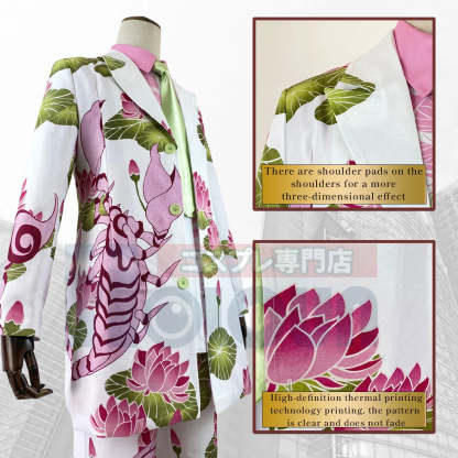 Haruchiyo Sanzu Uniform Pink Scorpio Cosplay Costume - Tokyo Anime Exhibition 4PCS Dress-Astricos