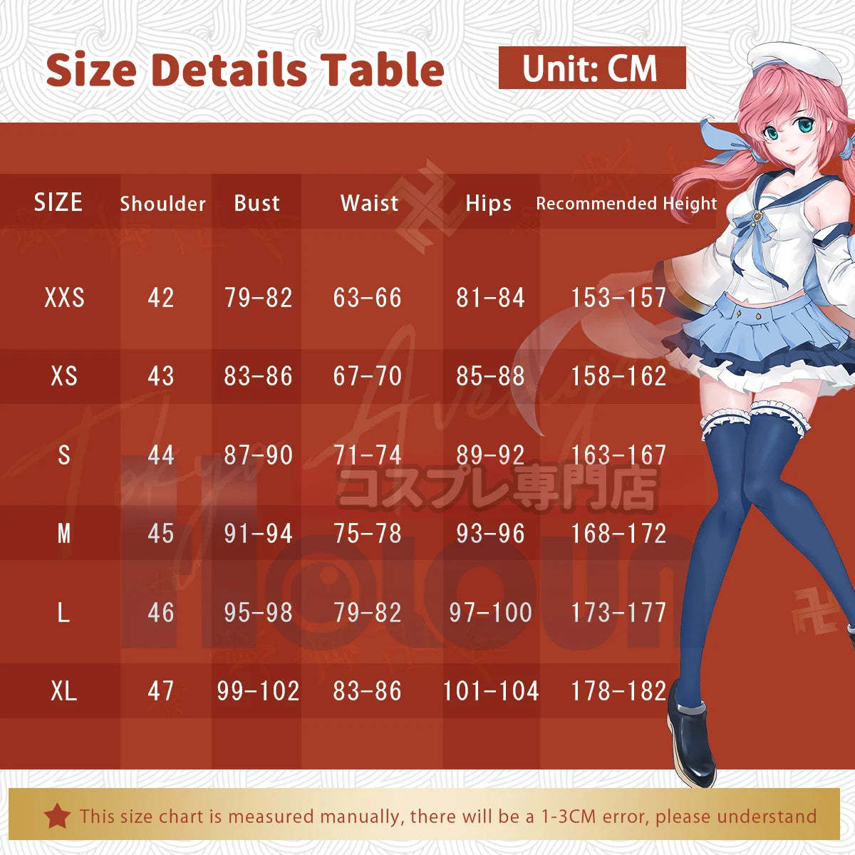 Keisuke Baji Tokyo Anime Cosplay Costume - Purple Wolf Uniform 4Pcs Set for Halloween-Astricos