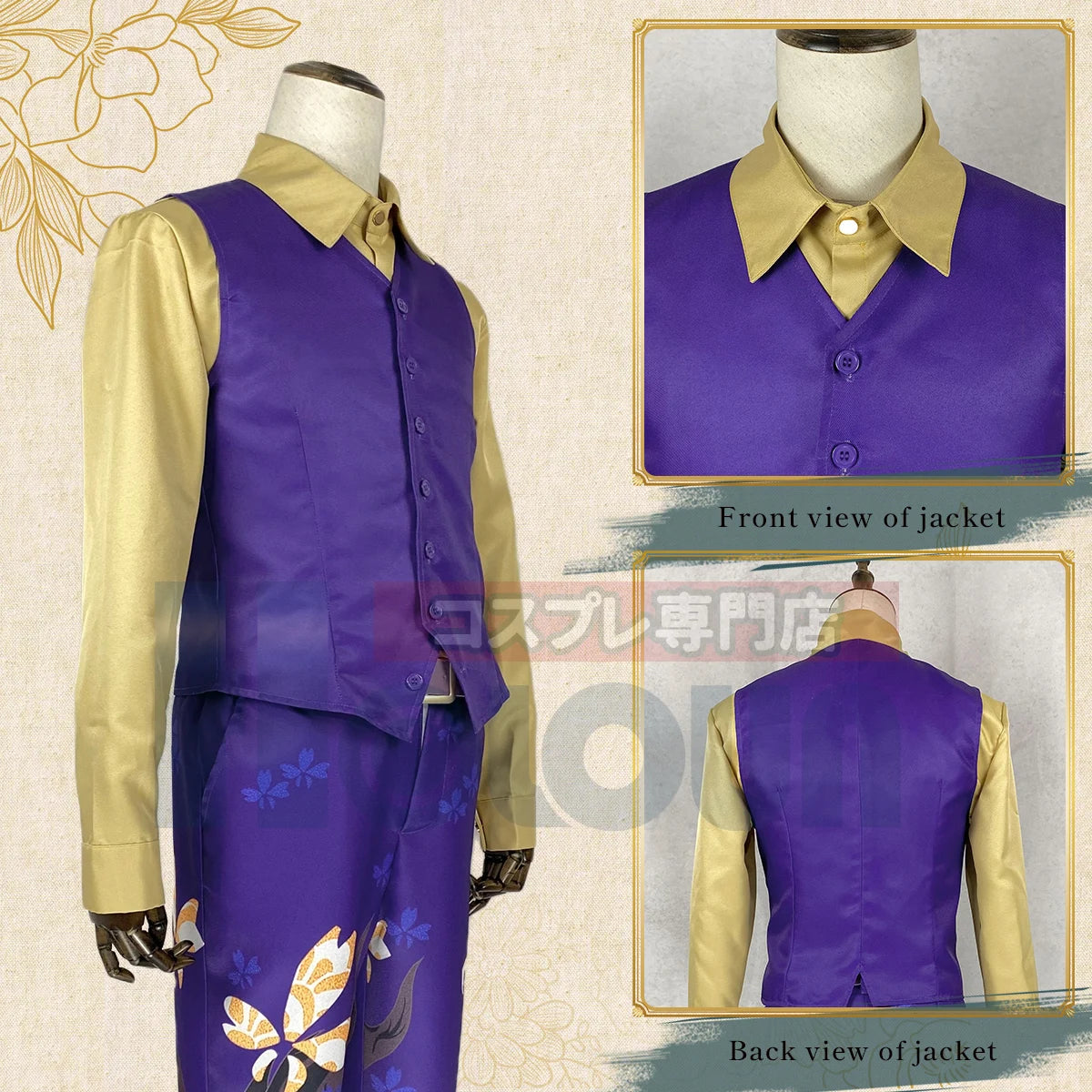 Keisuke Baji Tokyo Anime Cosplay Costume - Purple Wolf Uniform 4Pcs Set for Halloween-Astricos