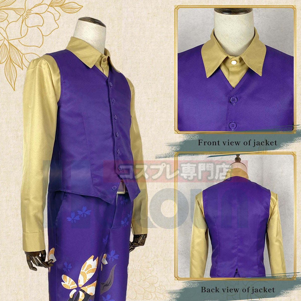 Keisuke Baji Tokyo Anime Cosplay Costume - Purple Wolf Uniform 4Pcs Set for Halloween-Astricos