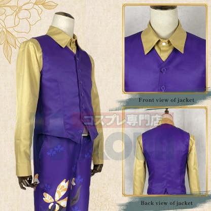 Keisuke Baji Tokyo Anime Cosplay Costume - Purple Wolf Uniform 4Pcs Set for Halloween-Astricos