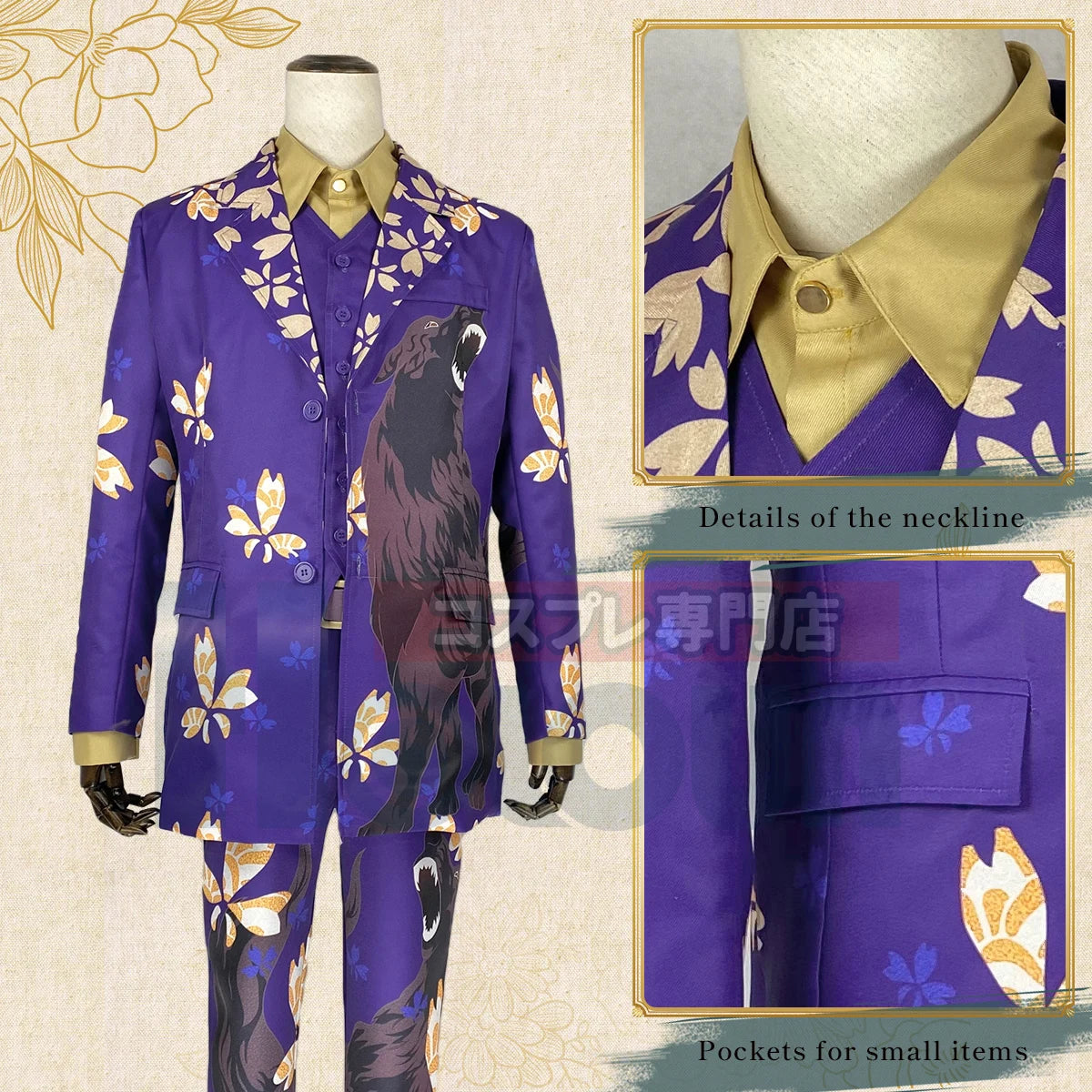 Keisuke Baji Tokyo Anime Cosplay Costume - Purple Wolf Uniform 4Pcs Set for Halloween-Astricos