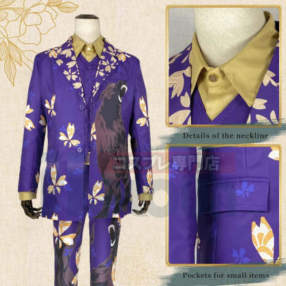 Keisuke Baji Tokyo Anime Cosplay Costume - Purple Wolf Uniform 4Pcs Set for Halloween-Astricos