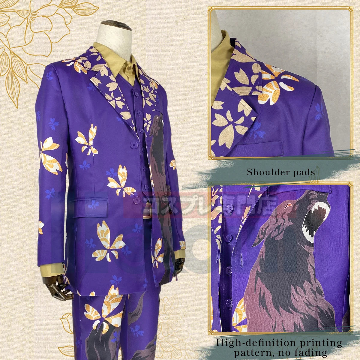 Keisuke Baji Tokyo Anime Cosplay Costume - Purple Wolf Uniform 4Pcs Set for Halloween-Astricos