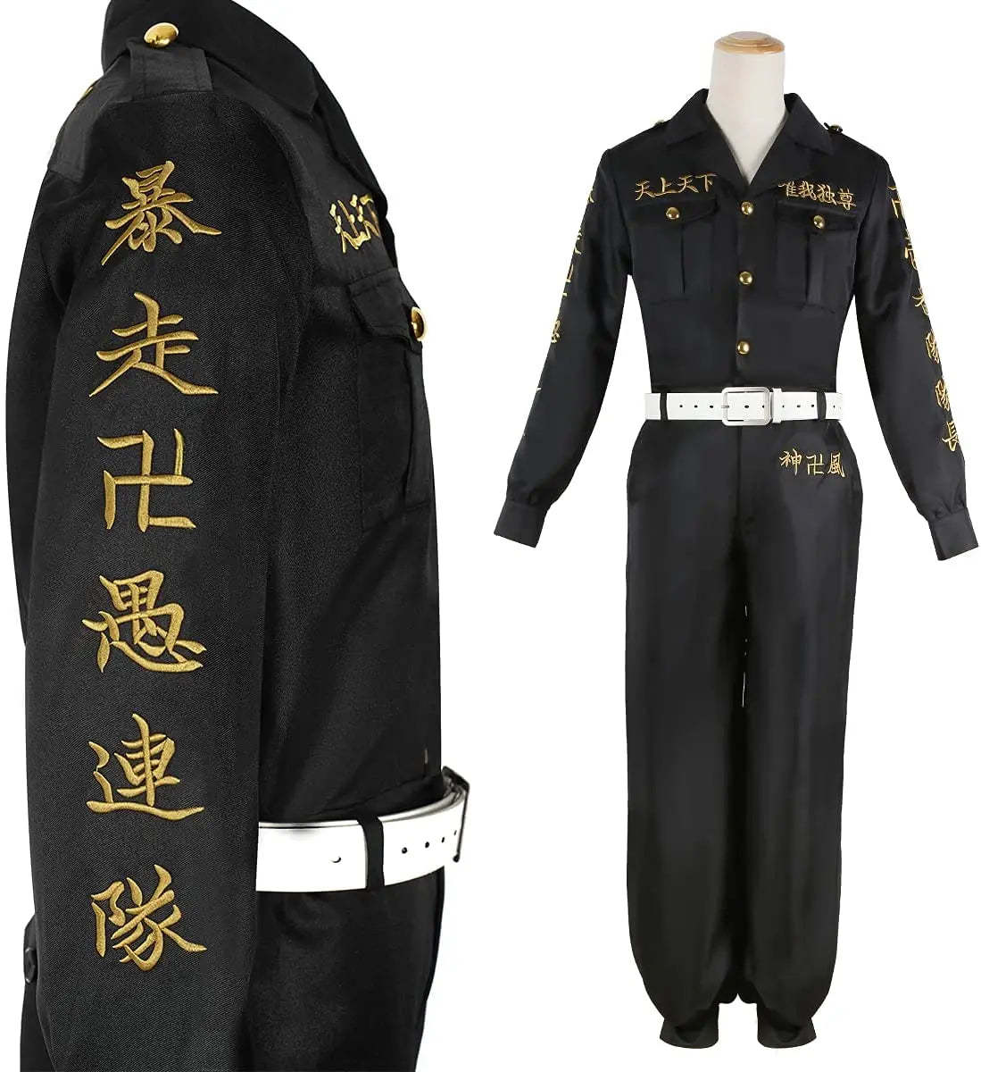 Tokyo Anime Cosplay Costume - First Generation Toman Special Attack Uniform with Embroidery-Astricos