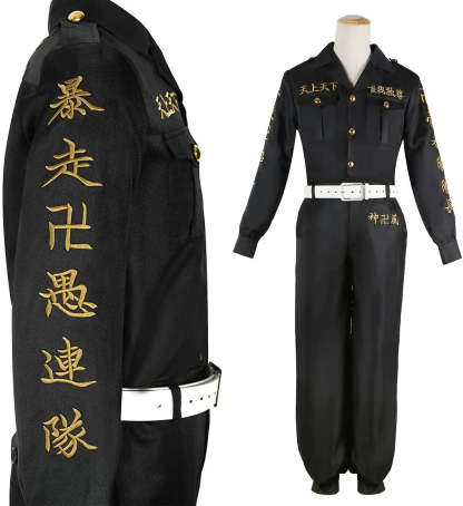 Tokyo Anime Cosplay Costume - First Generation Toman Special Attack Uniform with Embroidery-Astricos