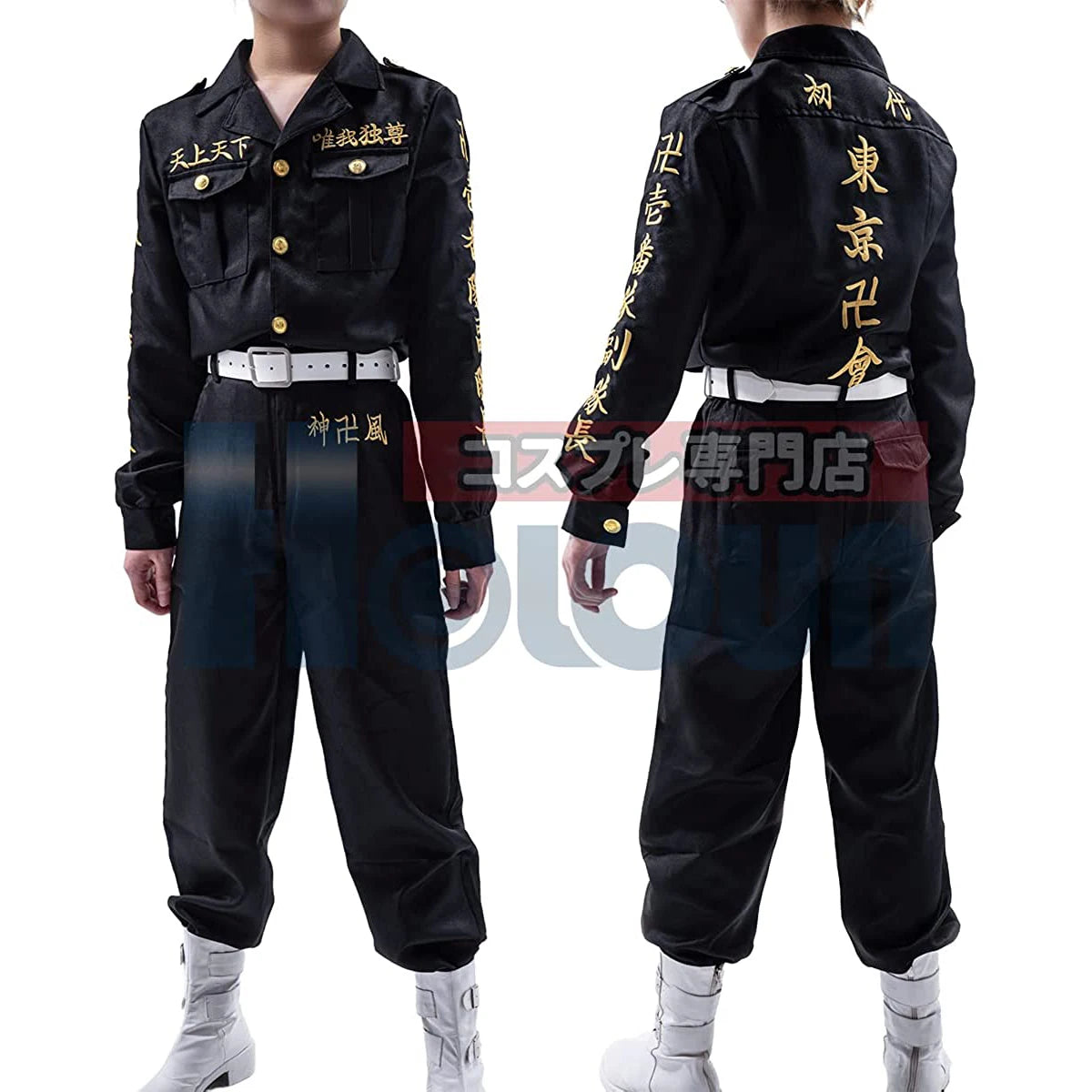 Tokyo Anime Cosplay Costume - First Generation Toman Special Attack Uniform with Embroidery-Astricos