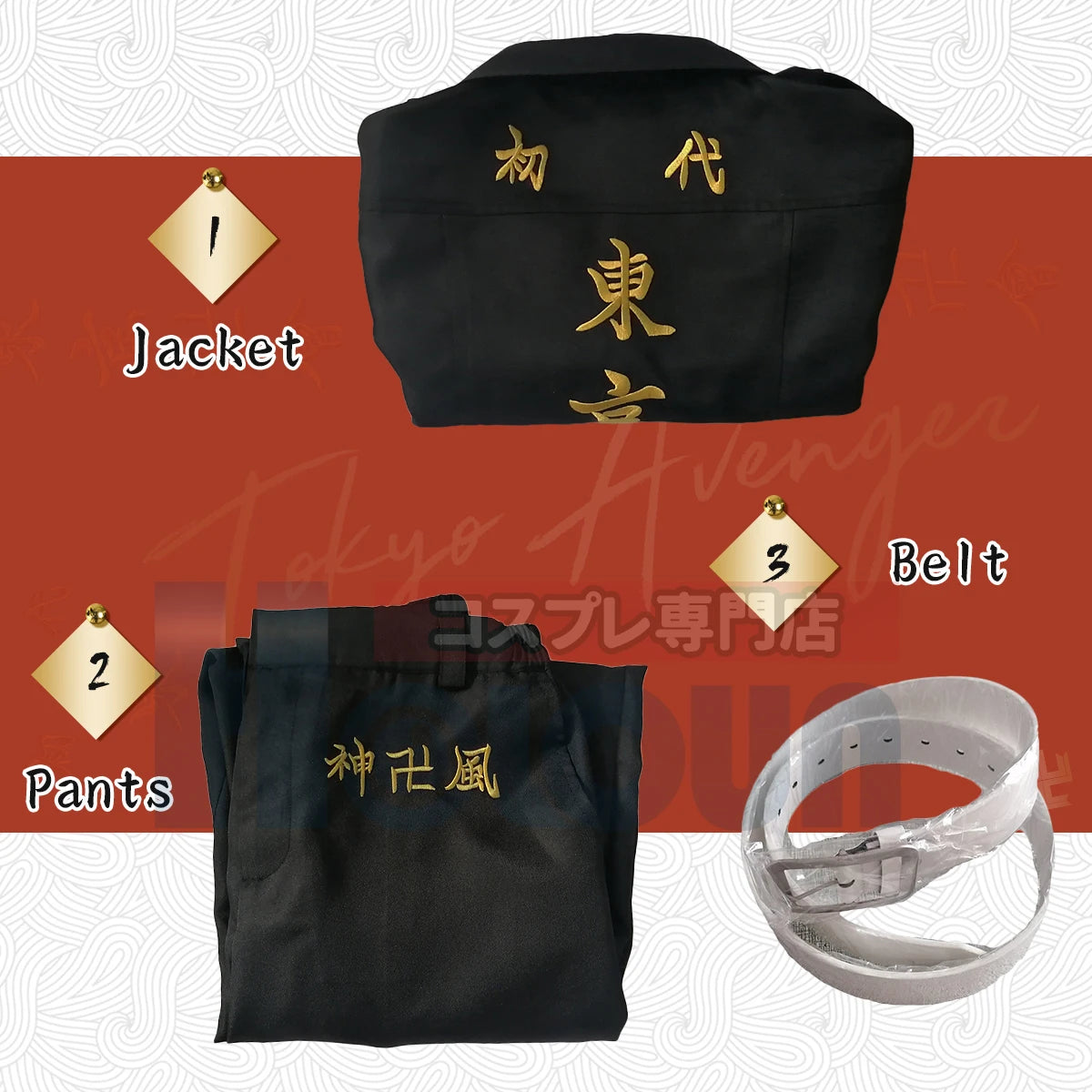 Tokyo Anime Cosplay Costume - First Generation Toman Special Attack Uniform with Embroidery-Astricos