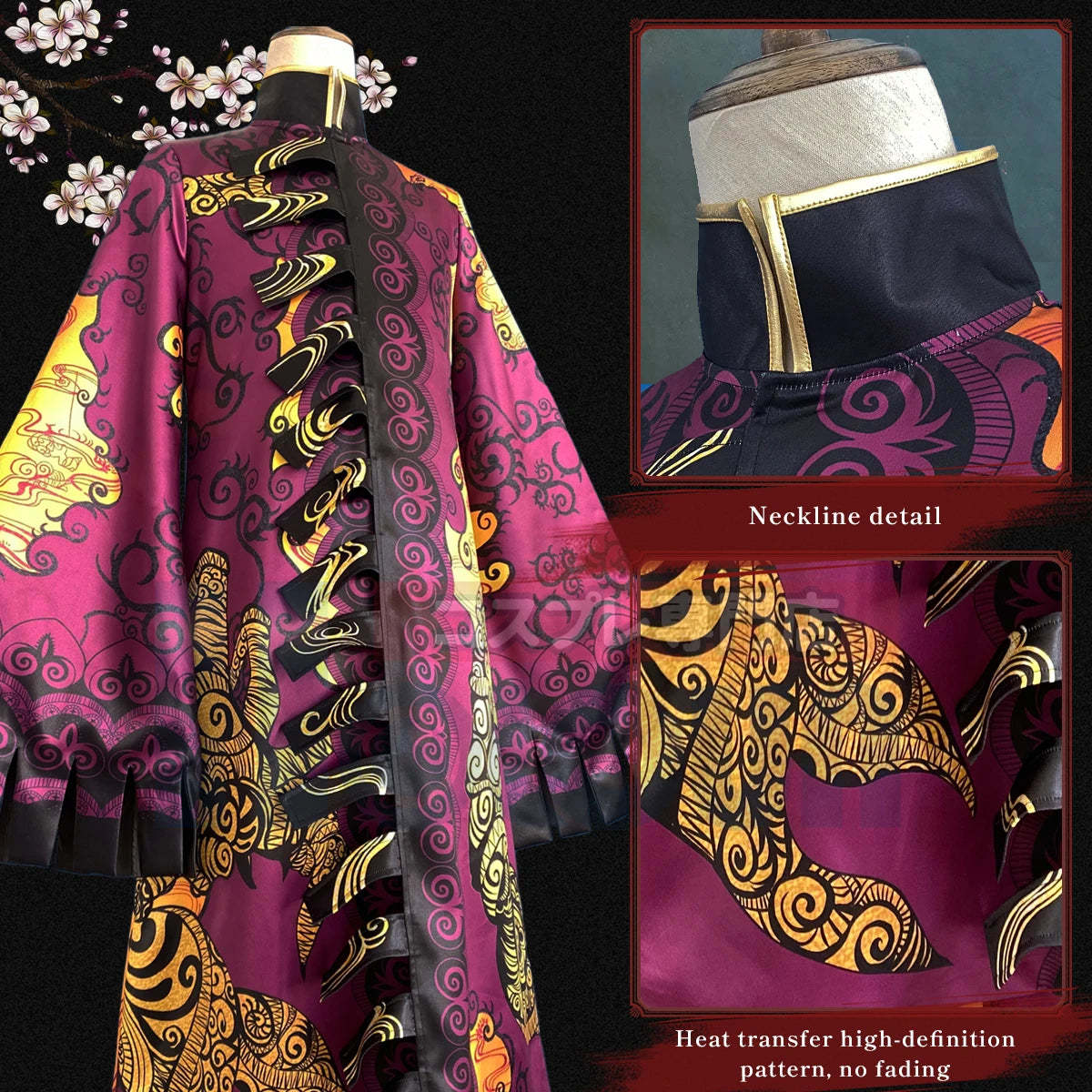 Haruchiyo Sanzu Volume 29 Cosplay Costume - Tokyo Anime Manga Character Dress-Astricos