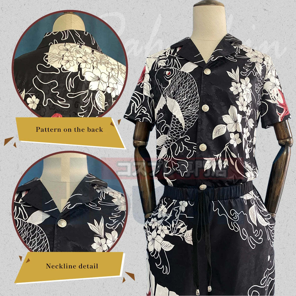 Haruki Hayashida Pah-Chin Cosplay Costume 2PCS Set for Anime Fans | Astricos-Astricos