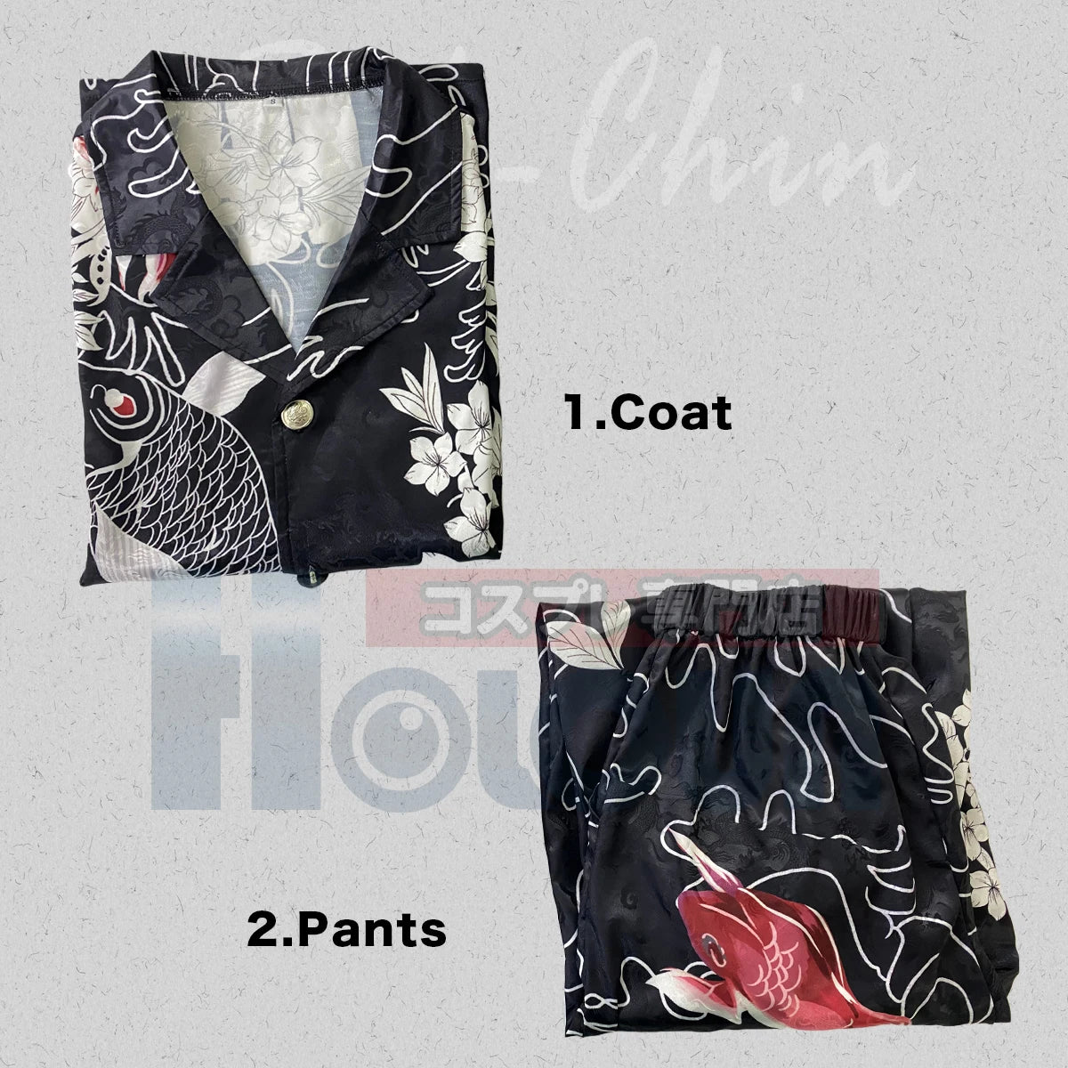 Haruki Hayashida Pah-Chin Cosplay Costume 2PCS Set for Anime Fans | Astricos-Astricos