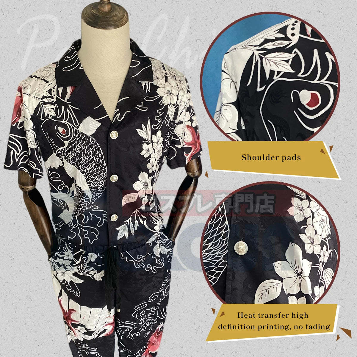 Haruki Hayashida Pah-Chin Cosplay Costume 2PCS Set for Anime Fans | Astricos-Astricos