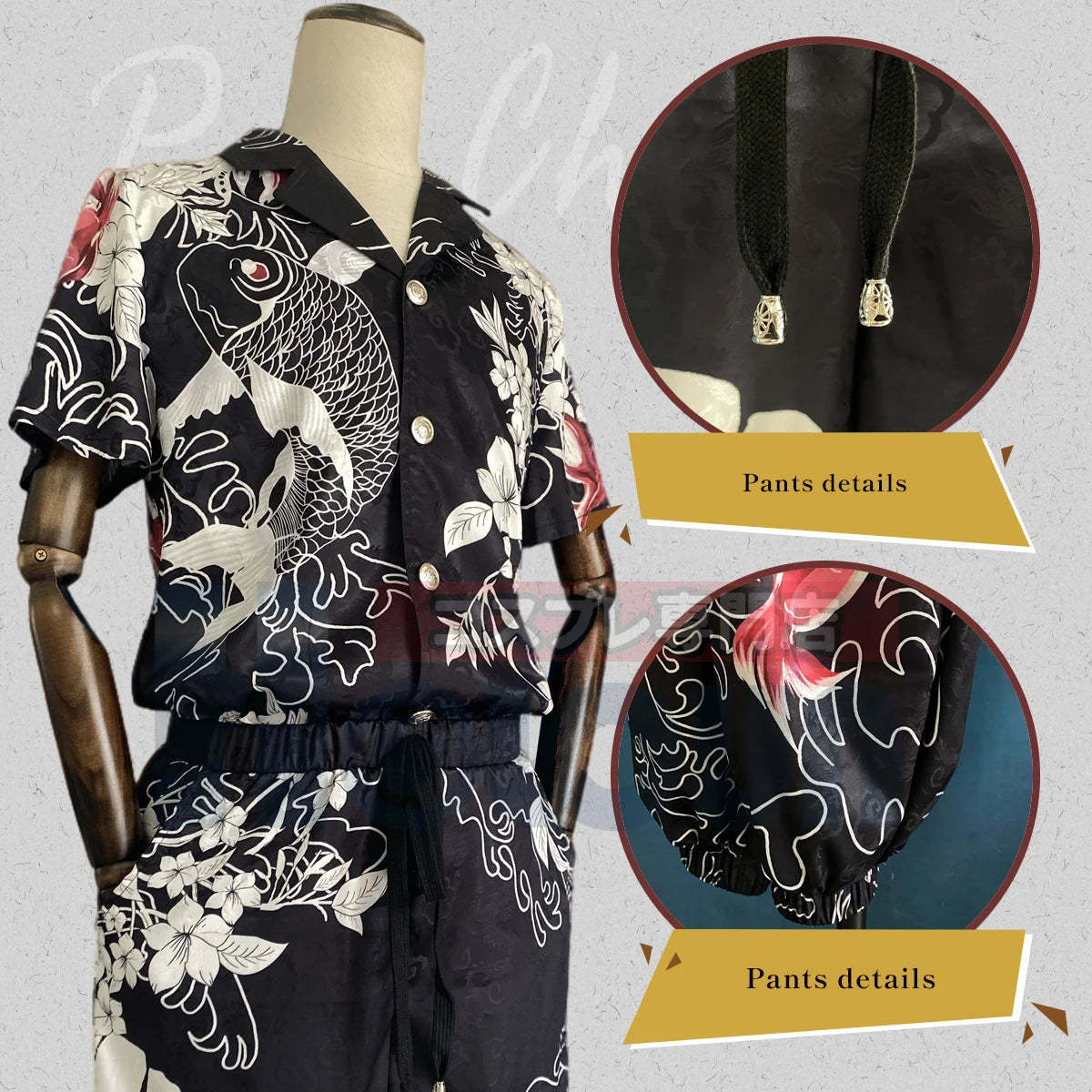 Haruki Hayashida Pah-Chin Cosplay Costume 2PCS Set for Anime Fans | Astricos-Astricos