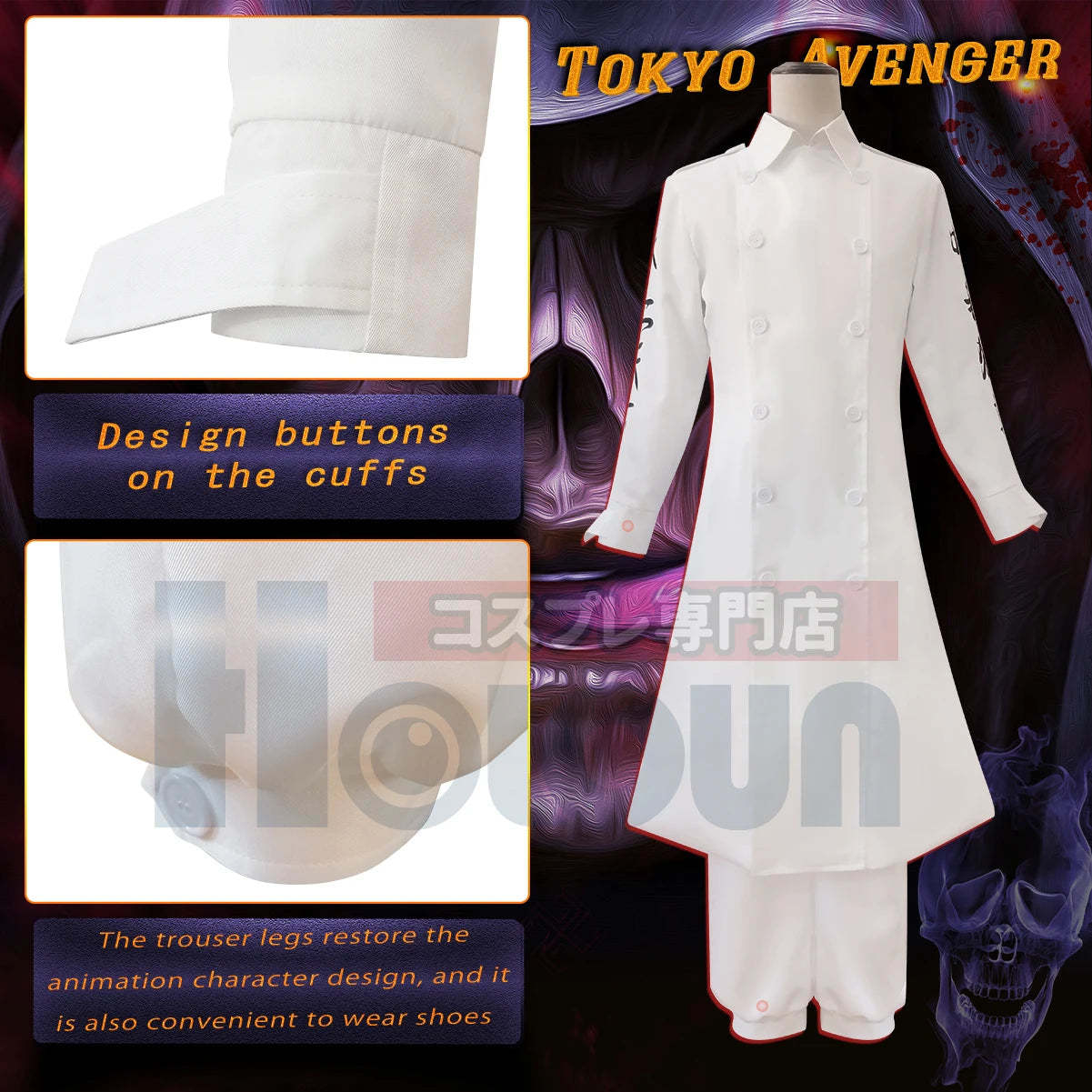 Tokyo Revengers Kanto Manji Gang Cosplay Costume - Manjiro Sano Mikey & Koko Sanzu Embroidered Coat-Astricos