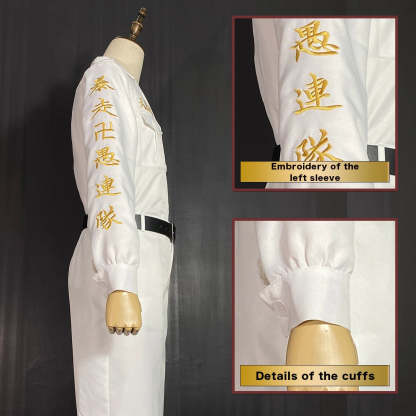 Ran Haitani Rindo Haitani Manji Embroidery Jacket - Tokyo Anime Cosplay Costume | Astricos-Astricos