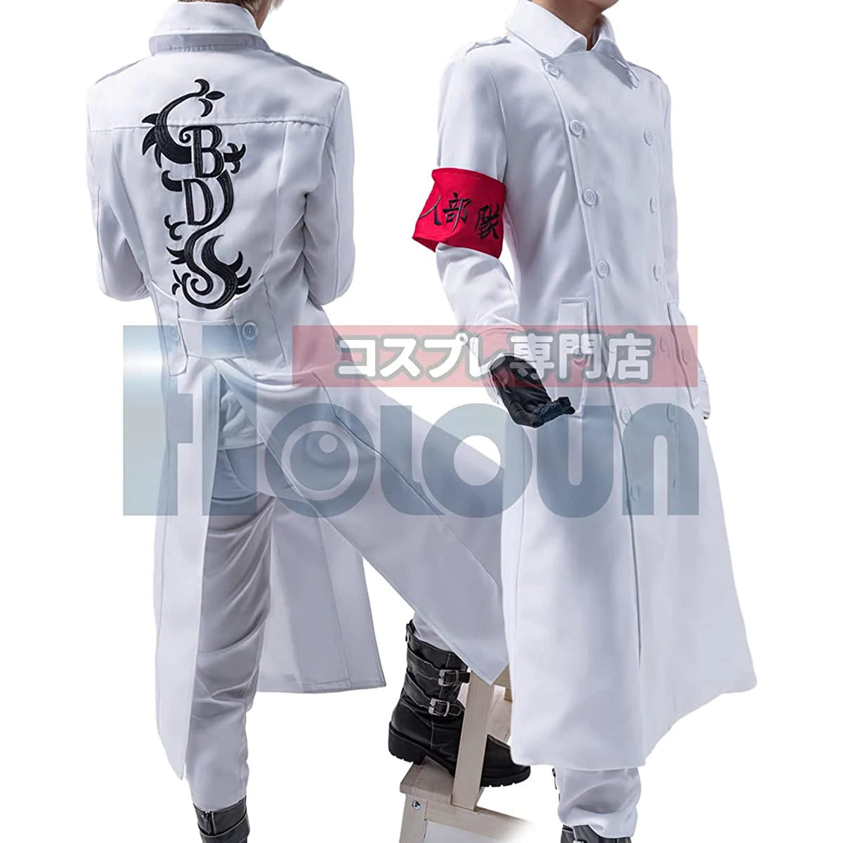 Hajime Kokonoi Koko Seishu Inui Black Dragon White Embroidery Cosplay Costume | Astricos-Astricos