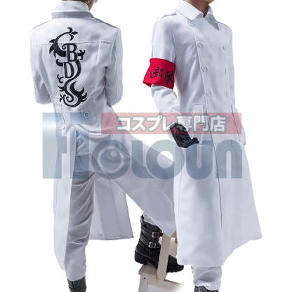 Hajime Kokonoi Koko Seishu Inui Black Dragon White Embroidery Cosplay Costume | Astricos-Astricos