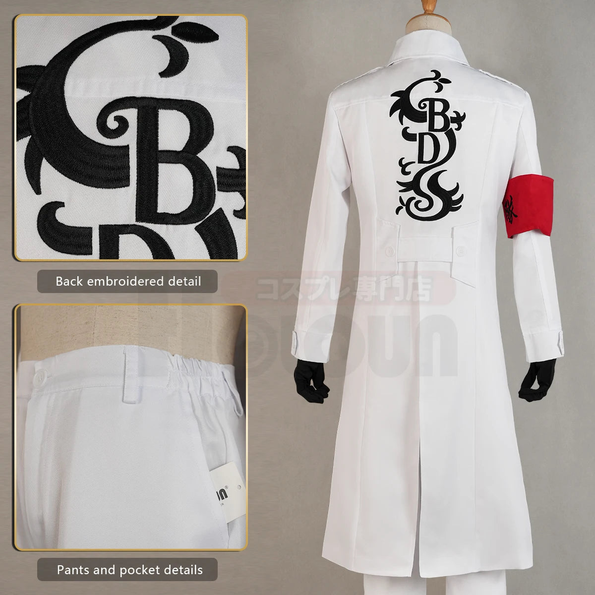 Hajime Kokonoi Koko Seishu Inui Black Dragon White Embroidery Cosplay Costume | Astricos-Astricos
