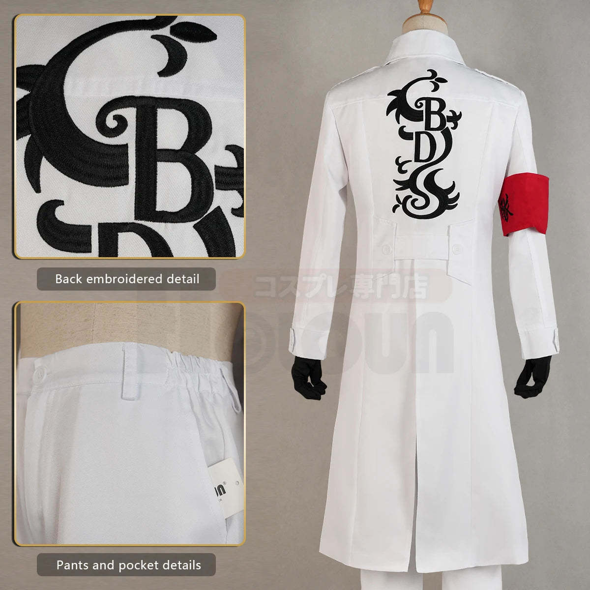 Hajime Kokonoi Koko Seishu Inui Black Dragon White Embroidery Cosplay Costume | Astricos-Astricos