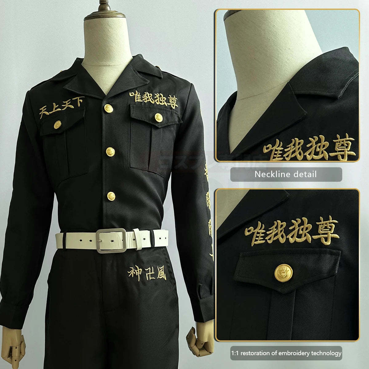 Izana Kurokawa Cosplay Costume - Tokyo Anime 8th Captain Toman Special Attack Uniform-Astricos