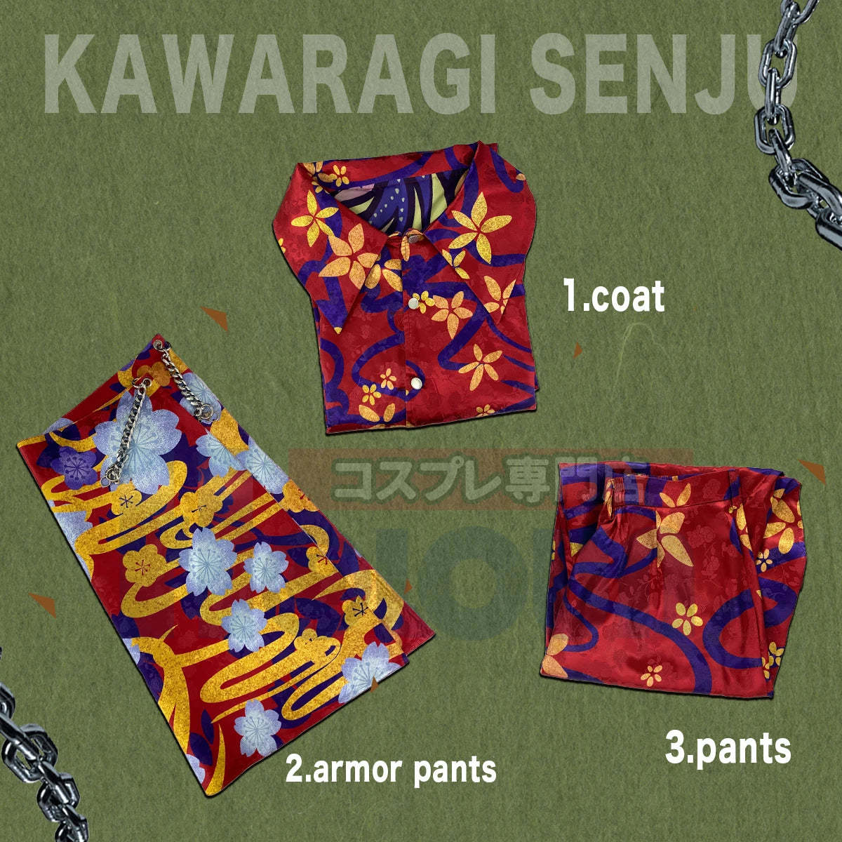Tokyo Anime Kawaragi Senju Cosplay Costume Vol. 27 - Manga Cover Character Outfit-Astricos