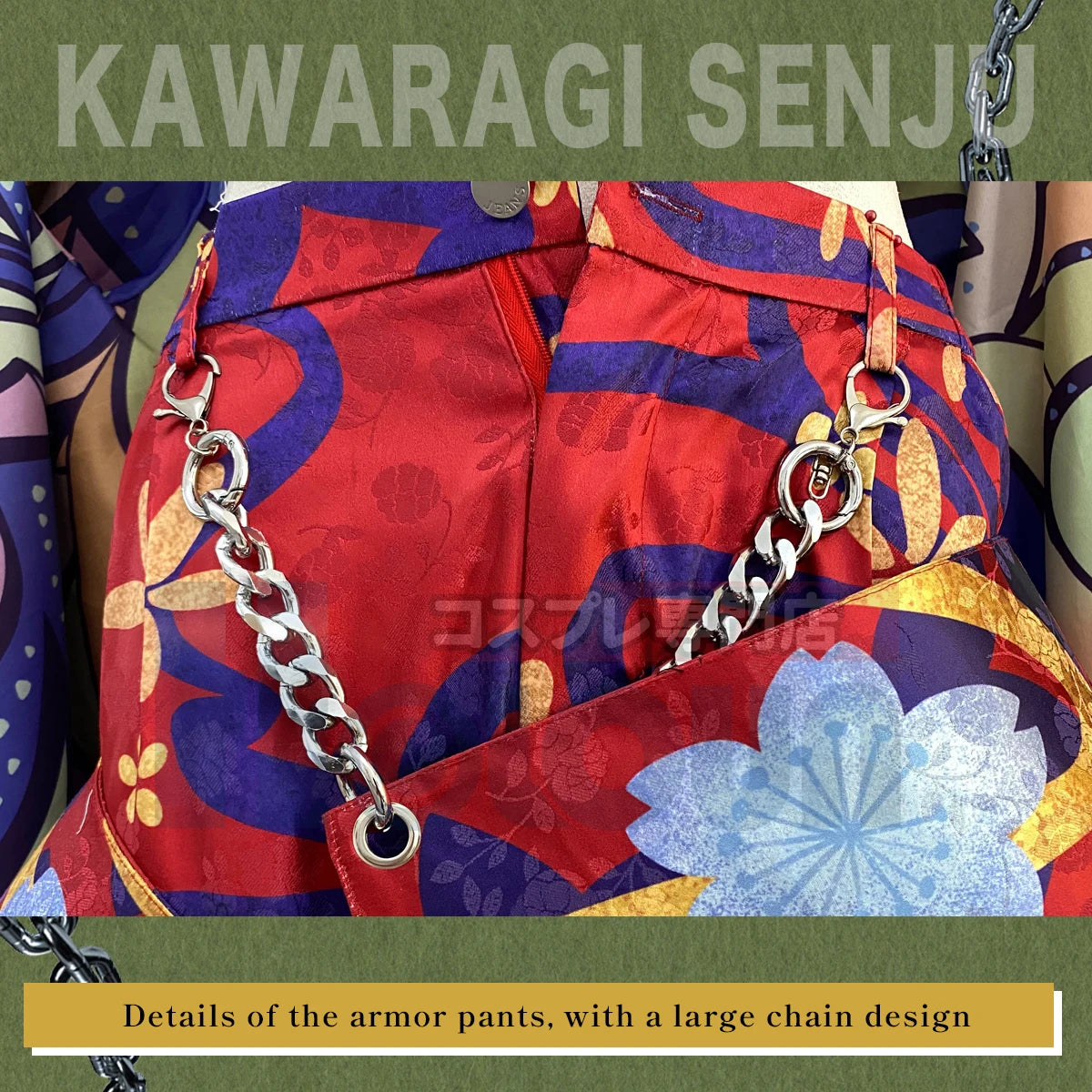 Tokyo Anime Kawaragi Senju Cosplay Costume Vol. 27 - Manga Cover Character Outfit-Astricos