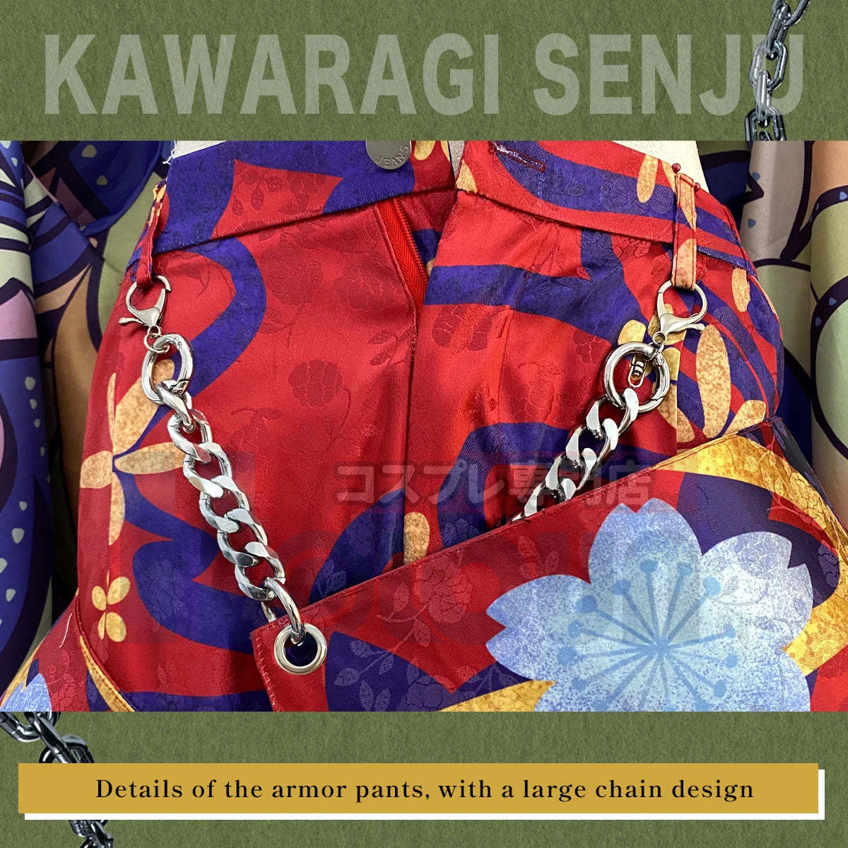 Tokyo Anime Kawaragi Senju Cosplay Costume Vol. 27 - Manga Cover Character Outfit-Astricos