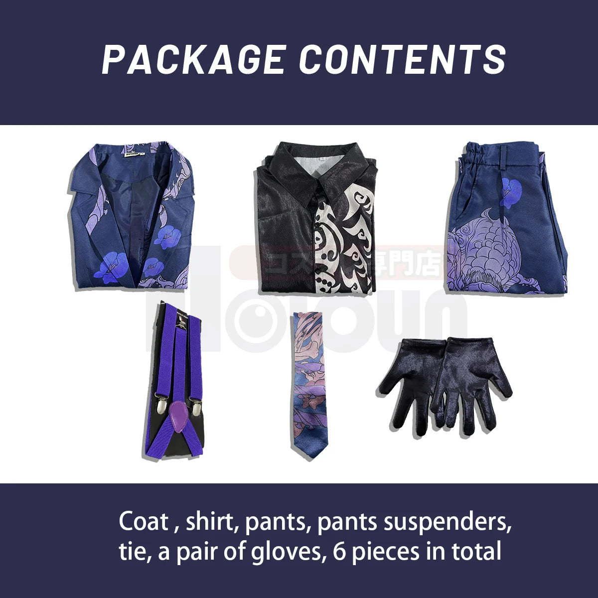 Tokyo Anime Ran Haitani Cosplay Costume - Spider Suit with Pants, Shirt, Tie & Gloves for Halloween & Daily Wear-Astricos