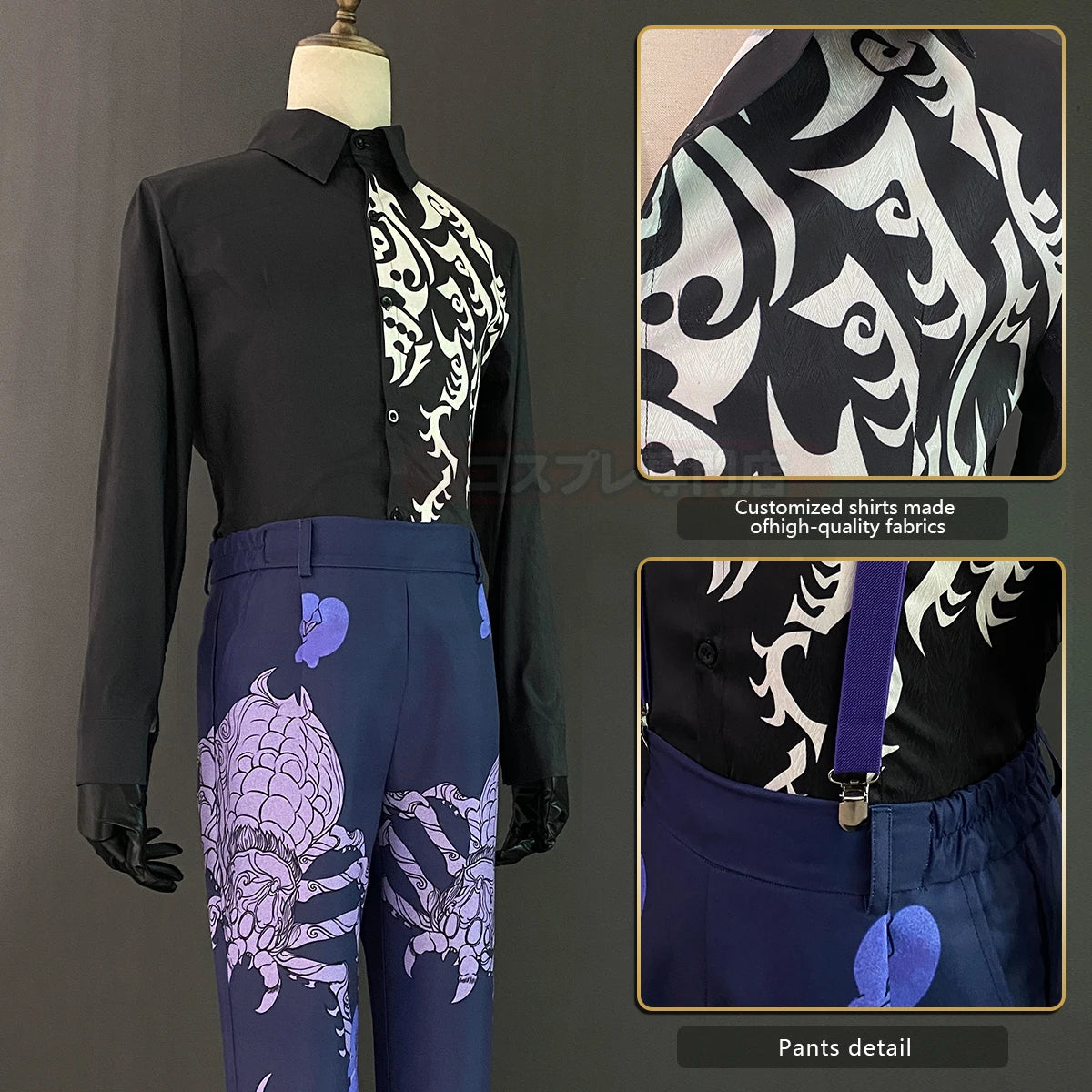 Tokyo Anime Ran Haitani Cosplay Costume - Spider Suit with Pants, Shirt, Tie & Gloves for Halloween & Daily Wear-Astricos
