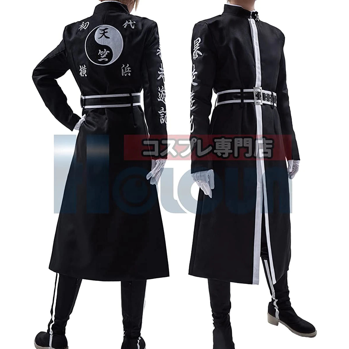 Tenjiku Brothers Haitani Rindo Cosplay Costume - 5PCS Embroidery Set | Astricos-Astricos