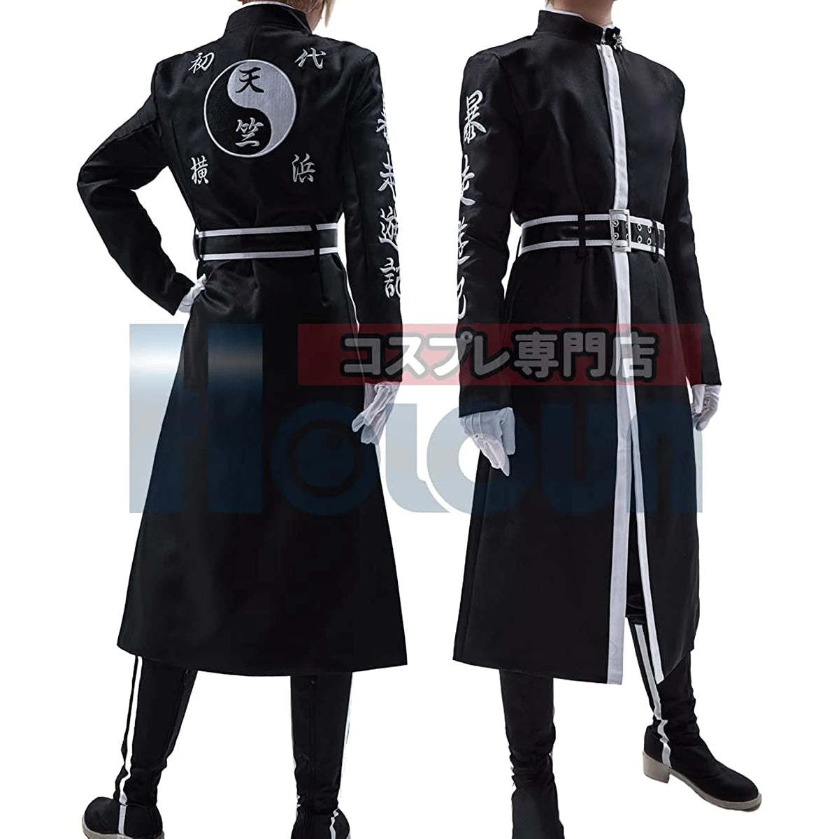 Tenjiku Brothers Haitani Rindo Cosplay Costume - 5PCS Embroidery Set | Astricos-Astricos