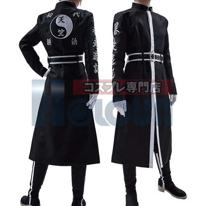 Tenjiku Brothers Haitani Rindo Cosplay Costume - 5PCS Embroidery Set | Astricos-Astricos