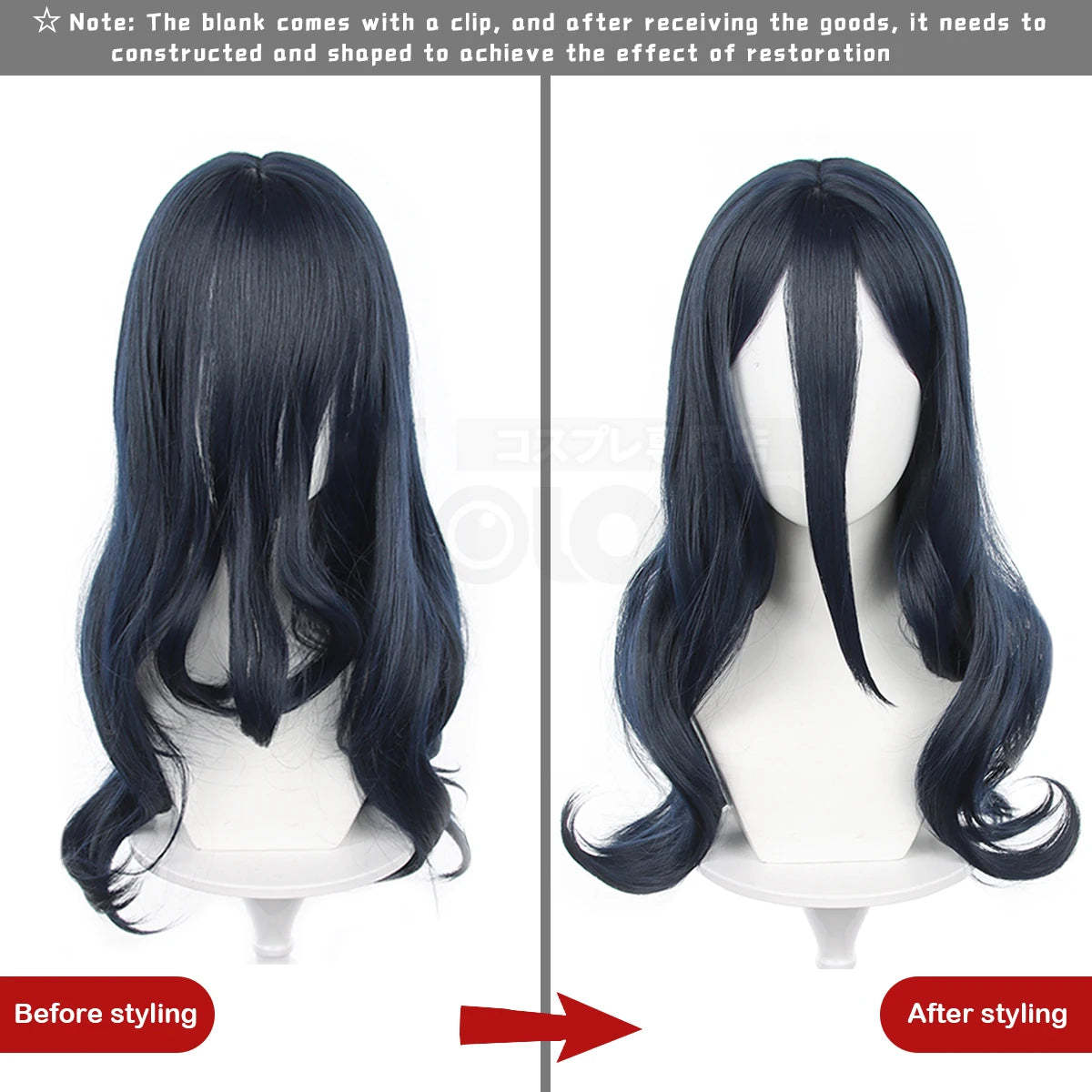 Hajime Umemiya Kyotaro Sugishita Cosplay Wig - Premium Rose Net Synthetic Fiber for Anime Fans-Astricos