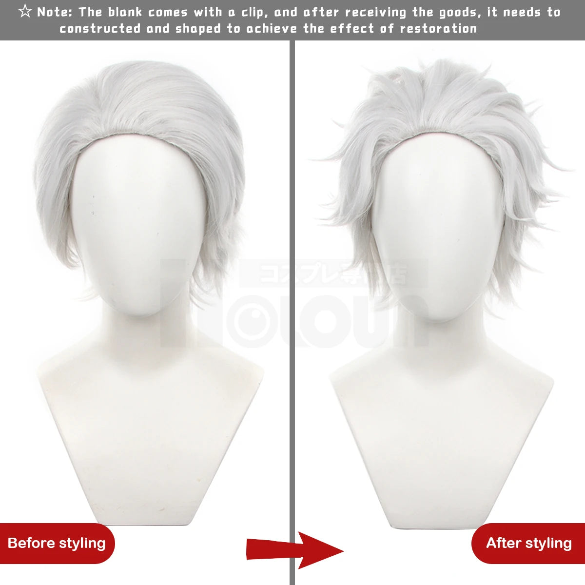 Hajime Umemiya Kyotaro Sugishita Cosplay Wig - Premium Rose Net Synthetic Fiber for Anime Fans-Astricos