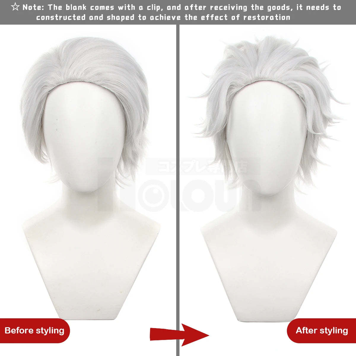 Hajime Umemiya Kyotaro Sugishita Cosplay Wig - Premium Rose Net Synthetic Fiber for Anime Fans-Astricos