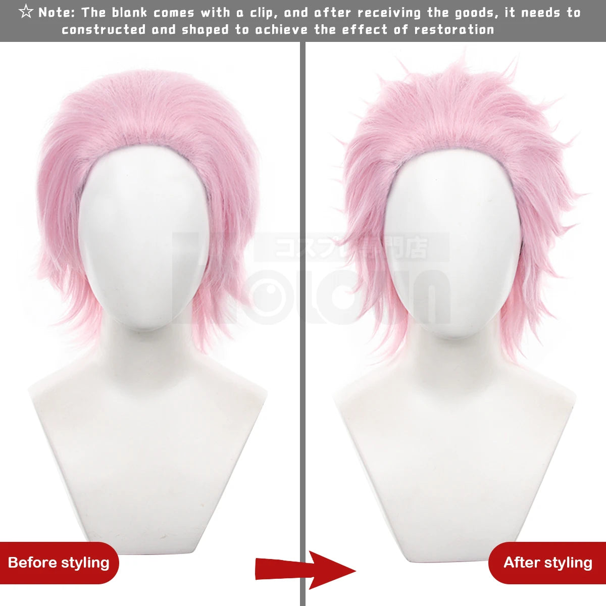 Mitsuki Kiryu Cosplay Wig - Wind Breaker Anime Rose Net Synthetic Fiber Wig for Halloween-Astricos