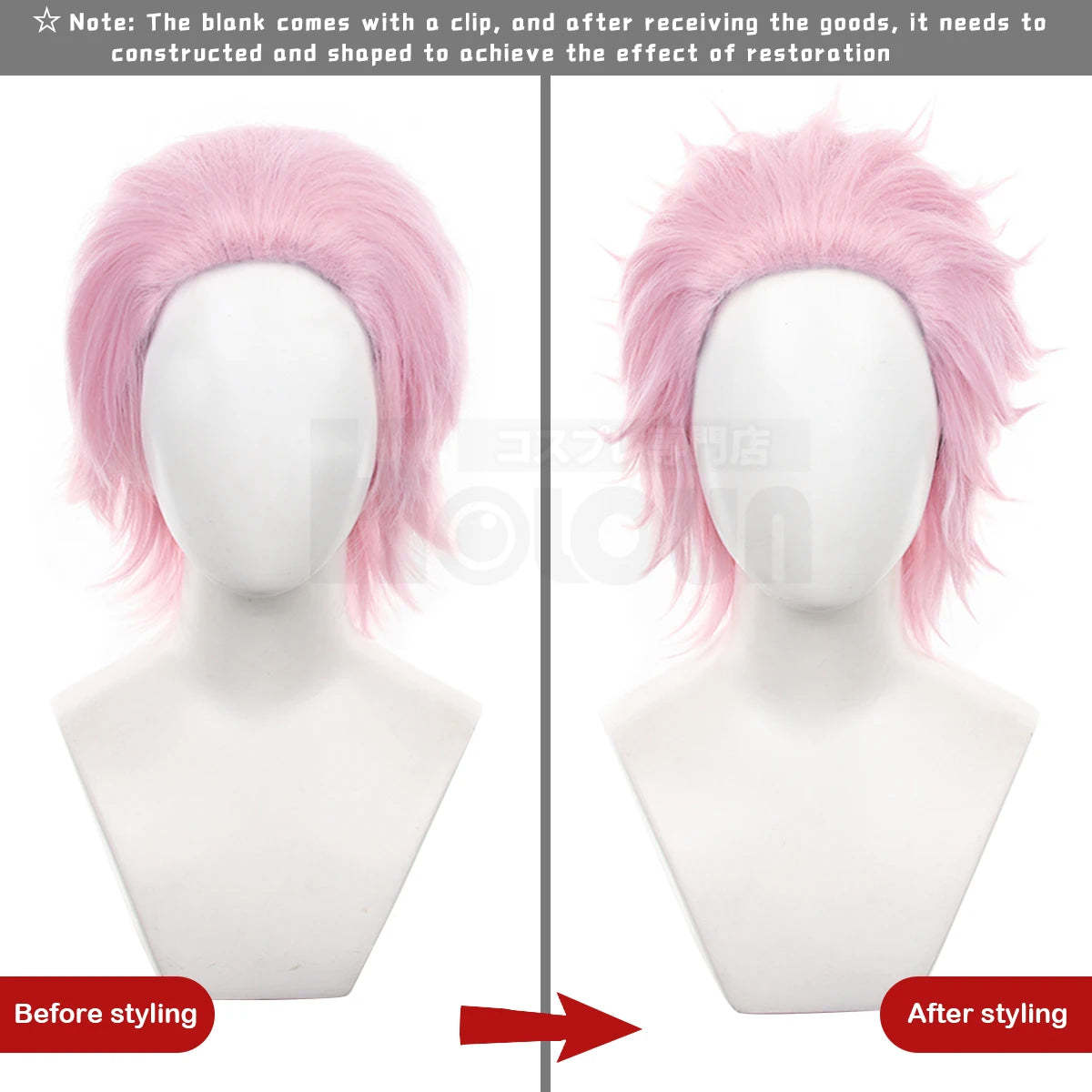 Mitsuki Kiryu Cosplay Wig - Wind Breaker Anime Rose Net Synthetic Fiber Wig for Halloween-Astricos