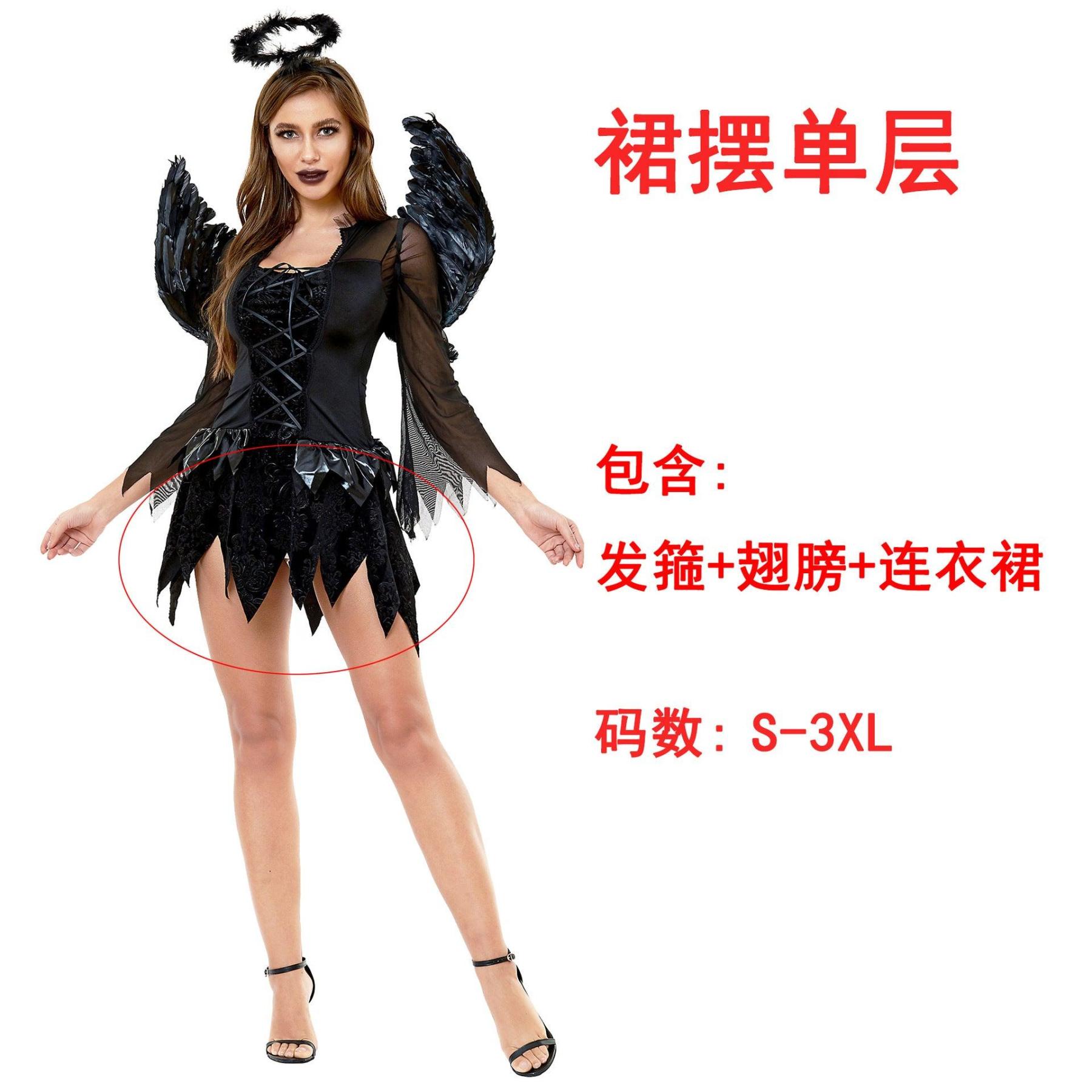 Zombie Dark Angel Women’s Costume | Gothic Evil Angel Cosplay | Halloween Ghost Bride Outfit-Astricos