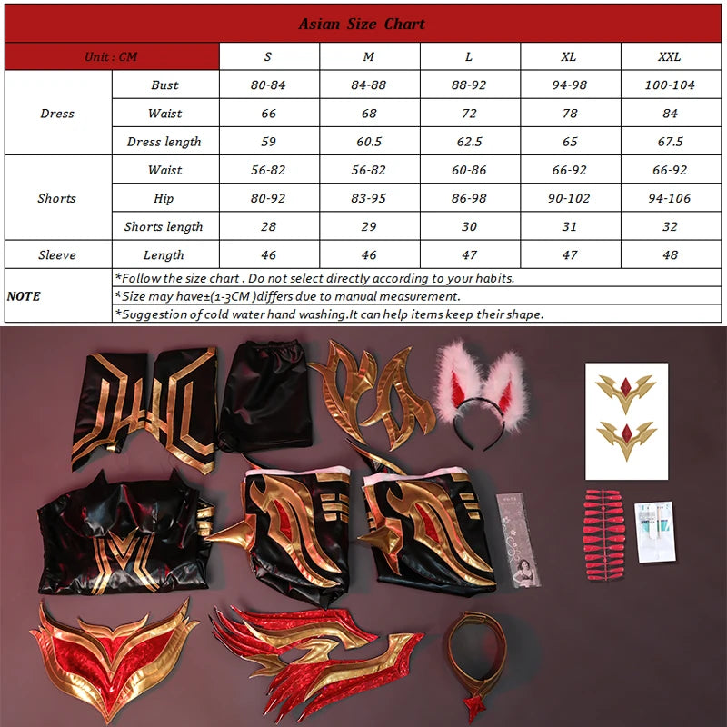 LOL Immortalized Legend Ahri Cosplay Costume - Nine Tailed Demon Fox Outfit for Halloween & Conventions-Astricos