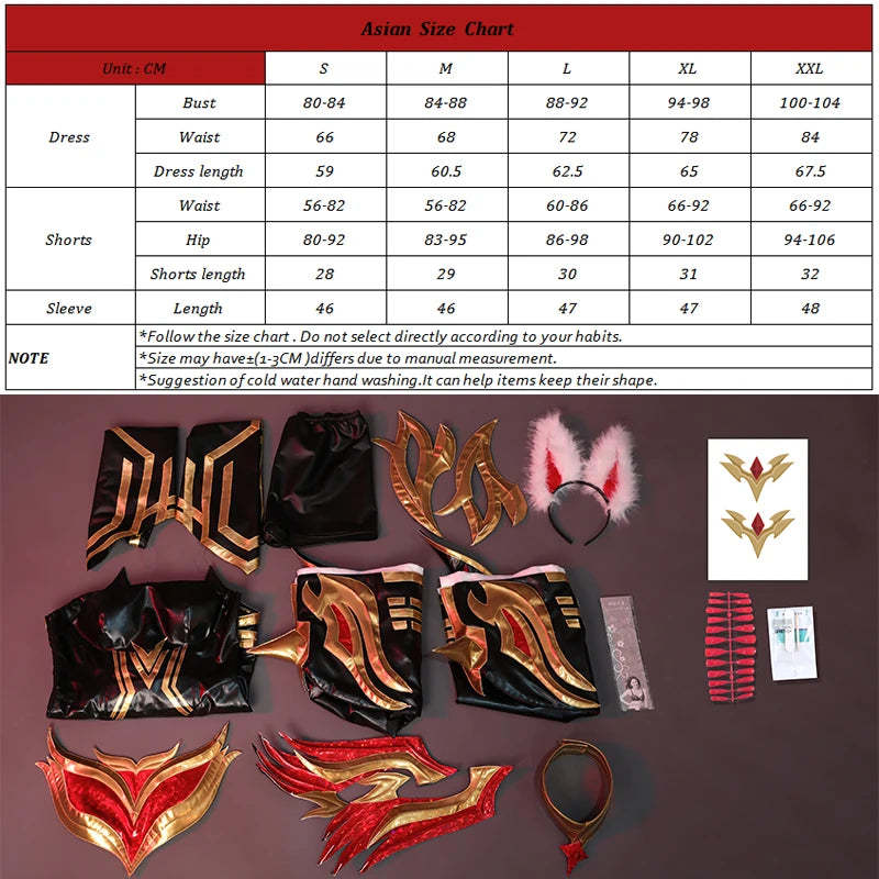 LOL Immortalized Legend Ahri Cosplay Costume - Nine Tailed Demon Fox Outfit for Halloween & Conventions-Astricos