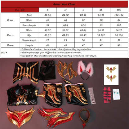 LOL Immortalized Legend Ahri Cosplay Costume - Nine Tailed Demon Fox Outfit for Halloween & Conventions-Astricos
