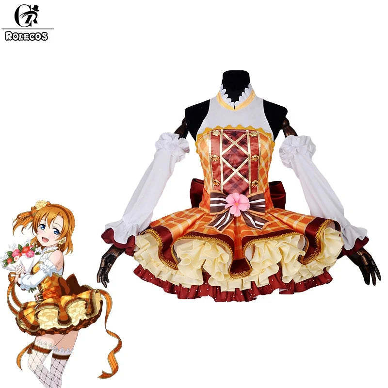 Lovelive Flower Bouquet Cosplay Costume - Yazawa Nico, Nozomi Tojo, Eli, Rin | Astricos-Astricos