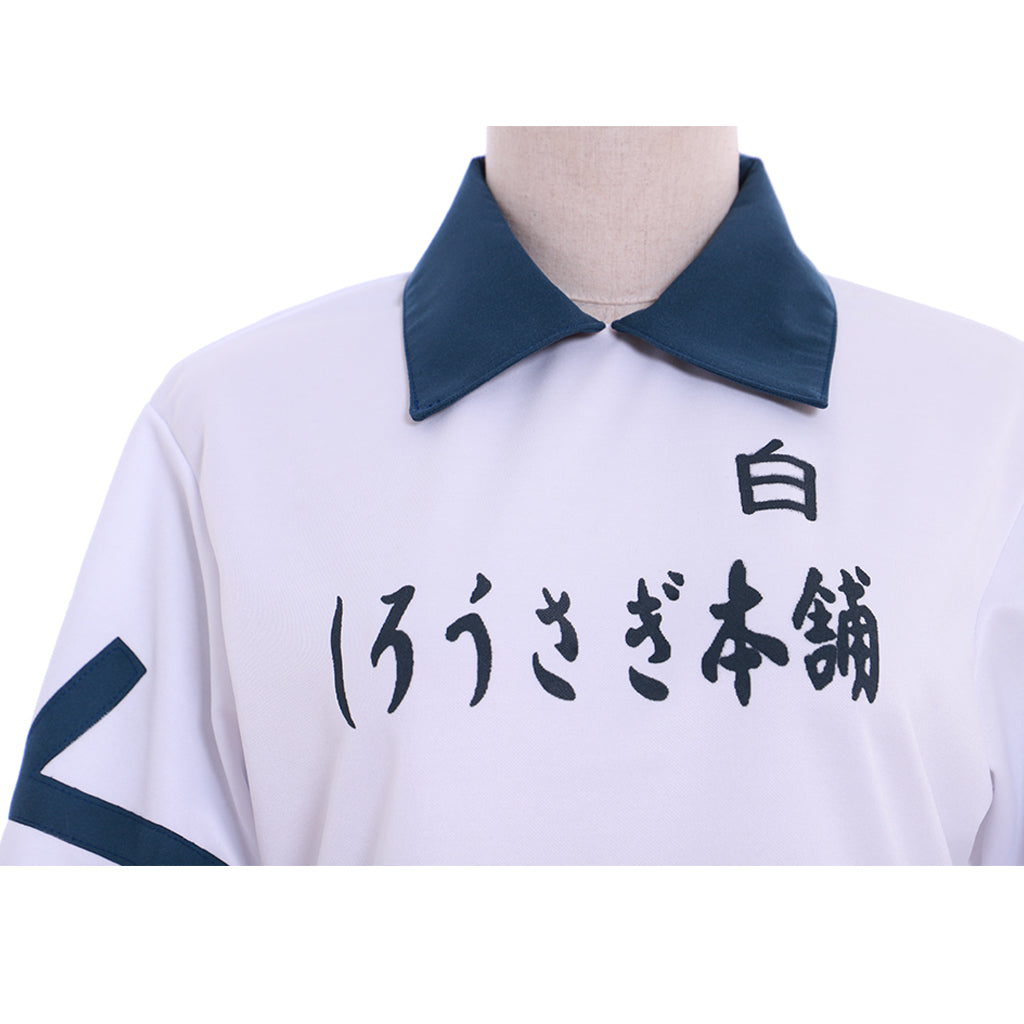 Inazuma Eleven Shirou Fubuki White Love Academy Summer Soccer Uniform Cosplay Costume-Astricos