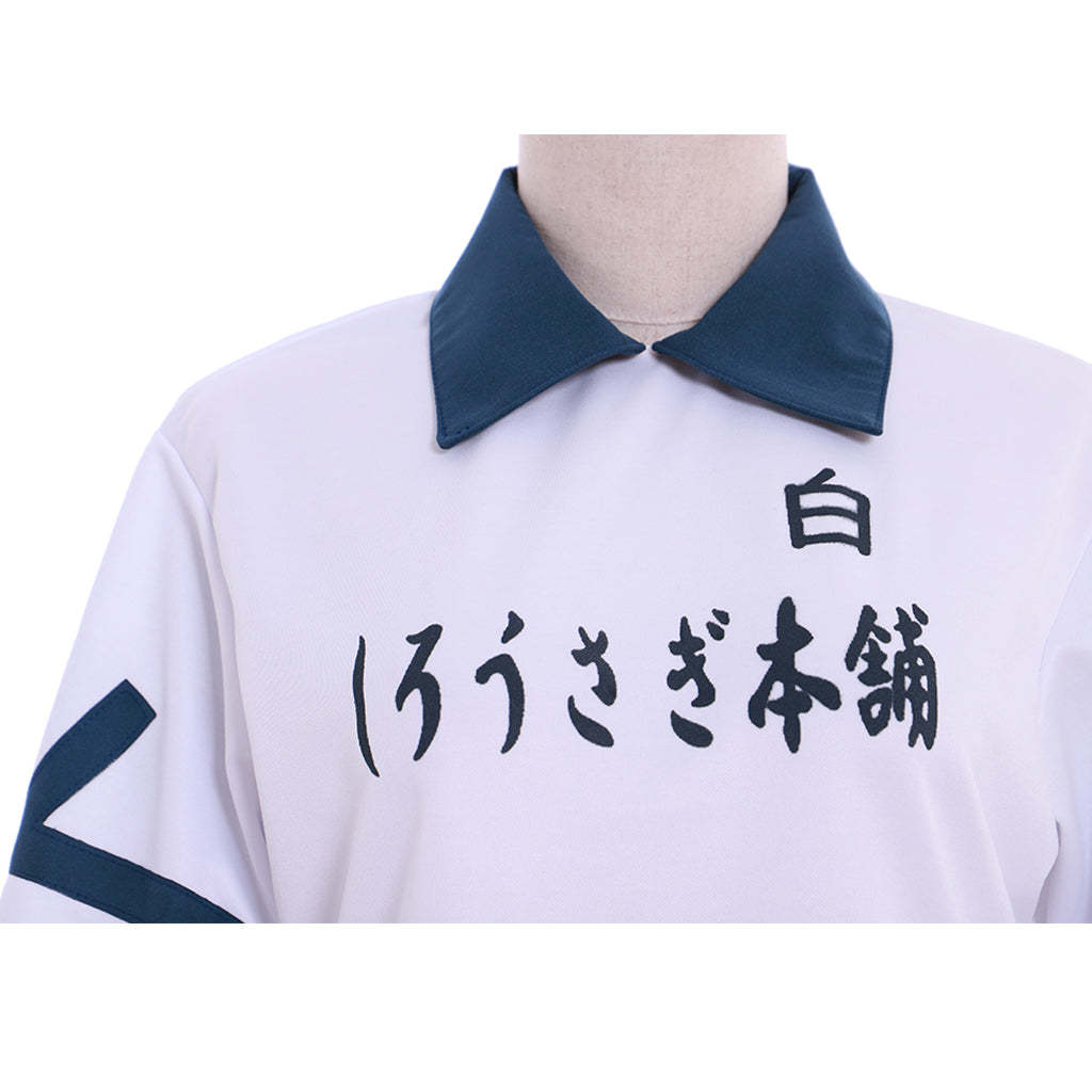 Inazuma Eleven Shirou Fubuki White Love Academy Summer Soccer Uniform Cosplay Costume-Astricos