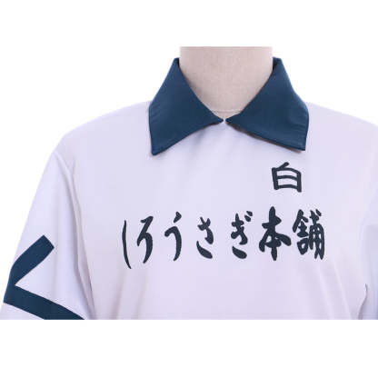 Inazuma Eleven Shirou Fubuki White Love Academy Summer Soccer Uniform Cosplay Costume-Astricos