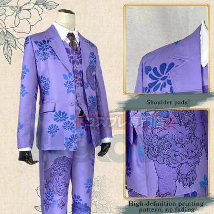 Seishu Inui Tokyo Anime Cosplay Costume - Purple Unicorn Kirin 7Pcs Set | Astricos-Astricos